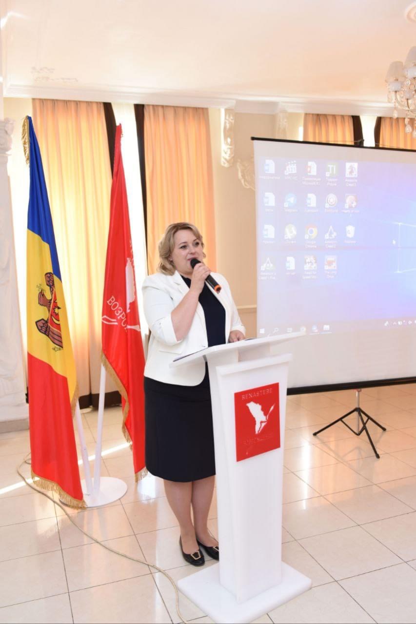 Partidul «Renaștere» și-a desfășurat conferința  în raionul Ocnița.