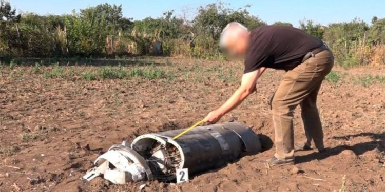 O explozie a avut loc în cursul nopții în regiunea Transnistreană, iar resturi de rachetă au fost găsite într-o gospodărie. Ce spune Ministerul Apărării.
