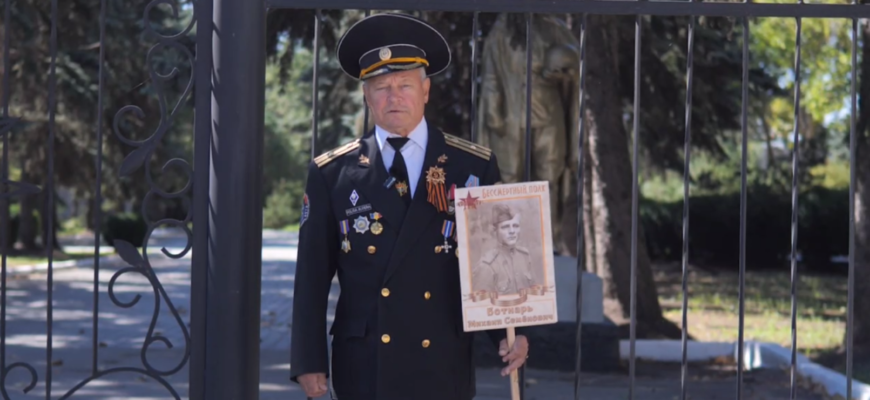 Un pensionar din Bălți a pierdut procesul în instanță și a achitat o amendă de 6000 de lei pentru purtarea panglicii Sfântului Gheorghe.