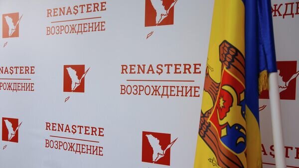 Partidul „Renaștere” critică decizia Maiei Sandu de a spori investițiile în apărare și a retrage trupele ruse din Transnistria
