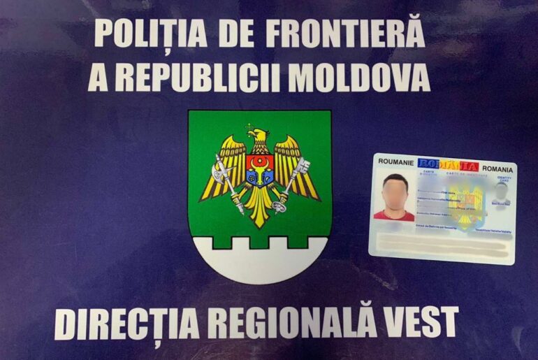 250 de euro ar fi costat o carte de identitate românească, cu semne de falsificare.