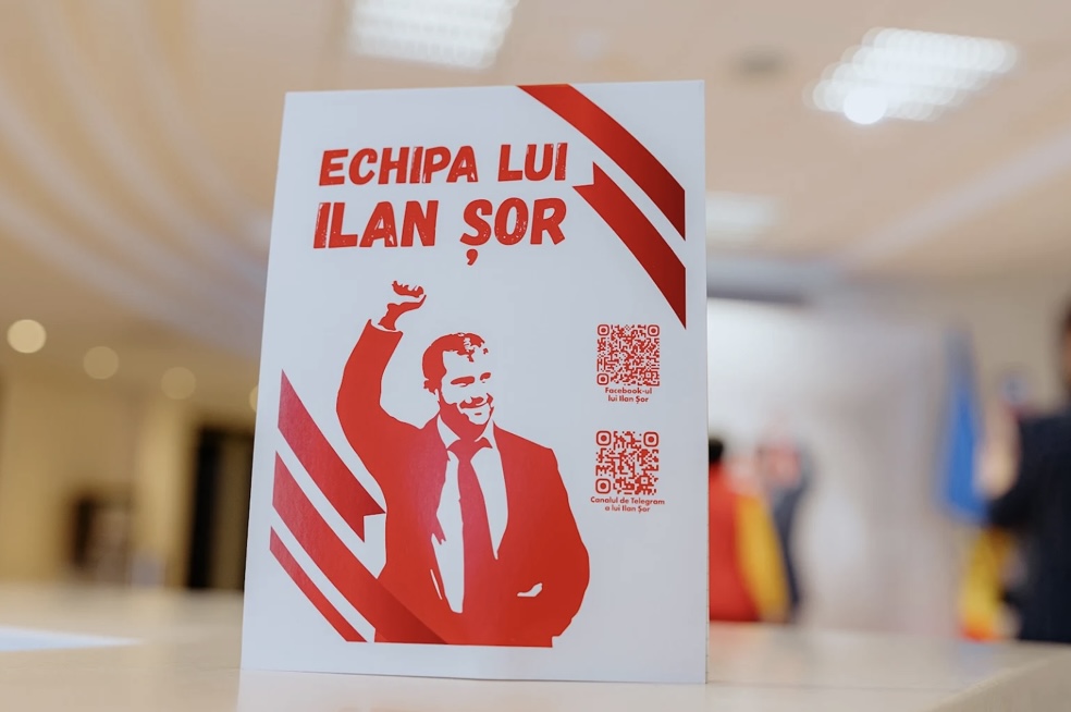 O echipă solidară și puternică: cea de-a treia etapă a forumului organizațiilor primare ale partidului „ȘOR” a avut loc la Chișinău.