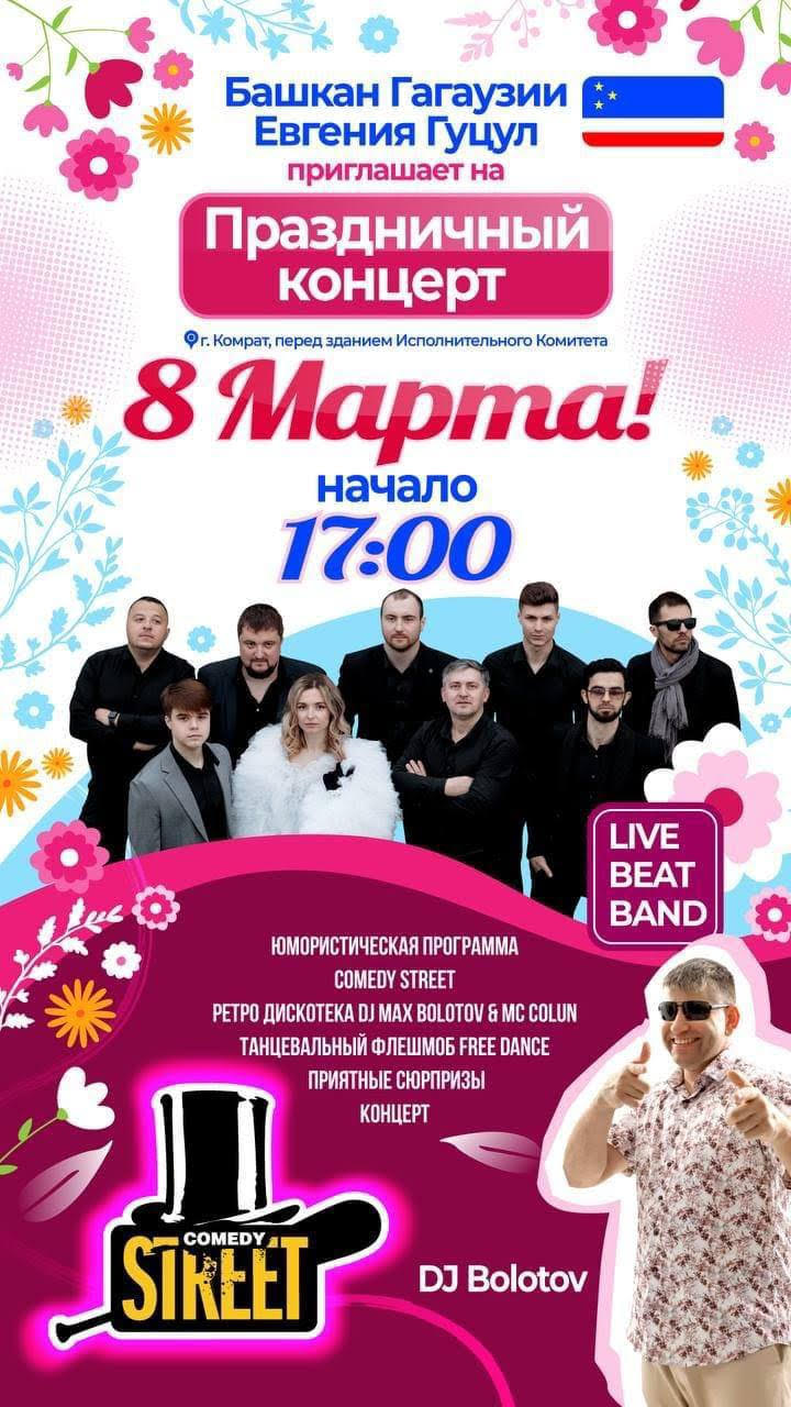 Echipa Evgheniei Guțul, cu sprijinul lui Ilan Șor, a pregătit un concert minunat și un program spectaculos la Comrat pentru 8 Martie.